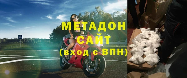 наркотики Аркадак