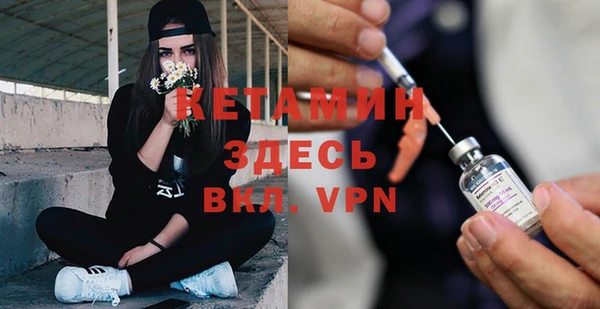 наркотики Аркадак
