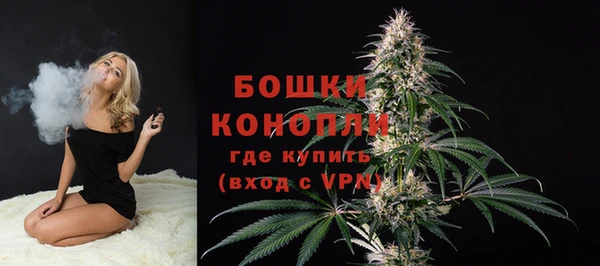 MESCALINE Алексин