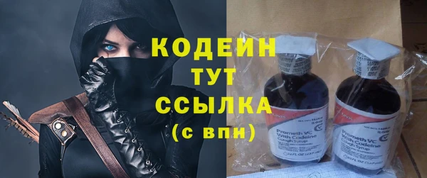 наркотики Аркадак