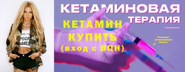 ешки Баксан