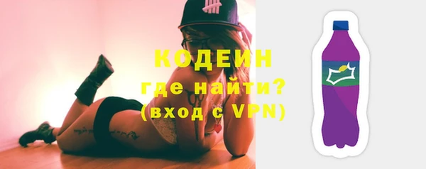 наркотики Аркадак