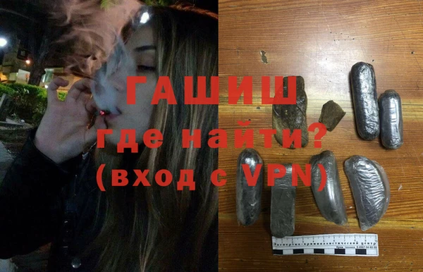 индика Балабаново