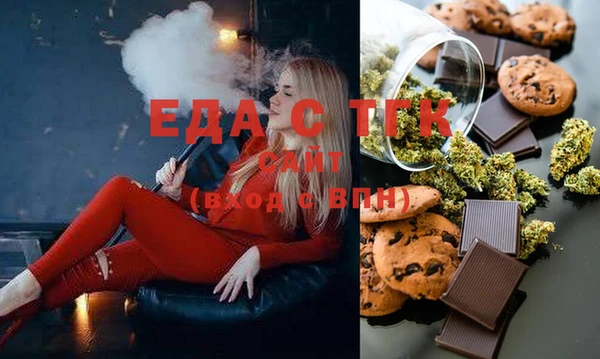 ешки Баксан