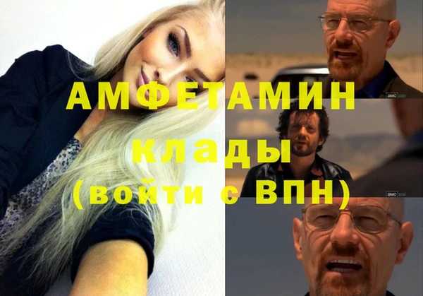 наркотики Аркадак