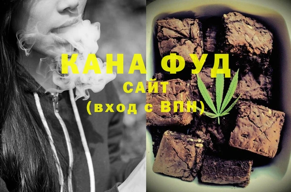ешки Баксан