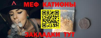 PSILOCYBIN Кулебаки