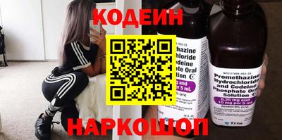 PSILOCYBIN Кулебаки