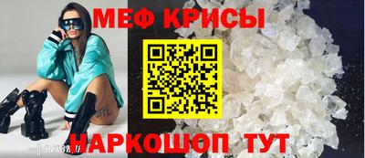 PSILOCYBIN Кулебаки