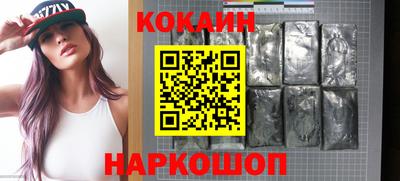 стафф Кумертау