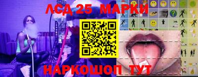стафф Кумертау