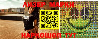 стафф Кумертау