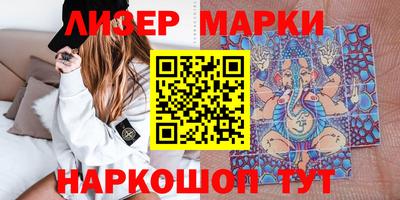 дистиллят марихуана Кунгур