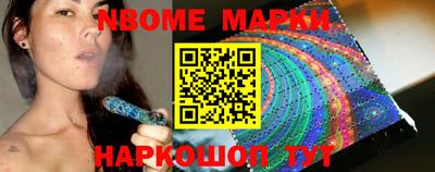 PSILOCYBIN Кулебаки