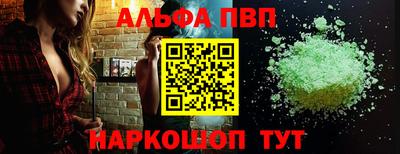 PSILOCYBIN Кулебаки
