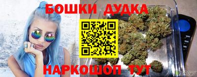 стафф Кумертау