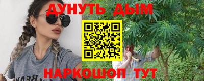 стафф Кумертау