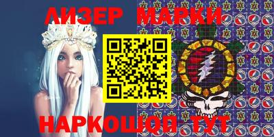 дистиллят марихуана Кунгур