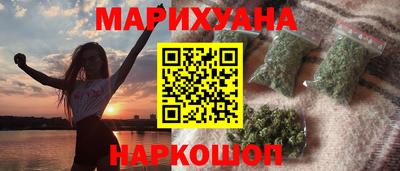 PSILOCYBIN Кулебаки