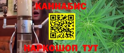 стафф Кумертау