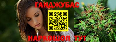 стафф Кумертау