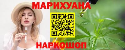 стафф Кумертау
