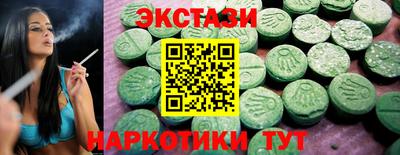 дистиллят марихуана Кунгур