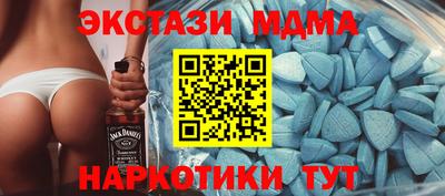 PSILOCYBIN Кулебаки
