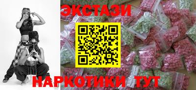 стафф Кумертау