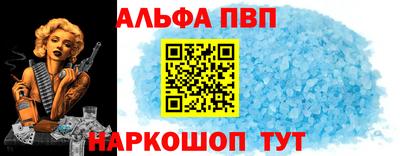 PSILOCYBIN Кулебаки