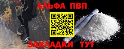 дистиллят марихуана Кунгур