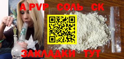 PSILOCYBIN Кулебаки