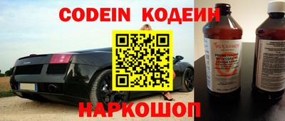 стафф Кумертау
