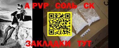 PSILOCYBIN Кулебаки
