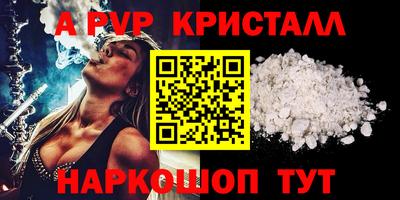 дистиллят марихуана Кунгур