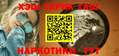 стафф Кумертау