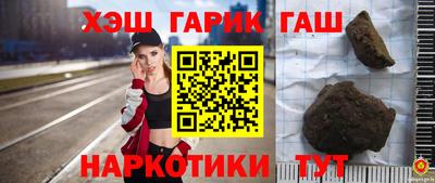 дистиллят марихуана Кунгур