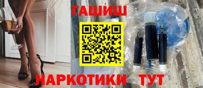 стафф Кумертау