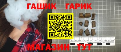 дистиллят марихуана Кунгур