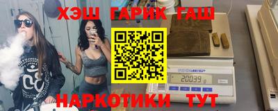 стафф Кумертау