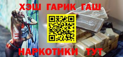 дистиллят марихуана Кунгур