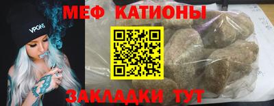PSILOCYBIN Кулебаки