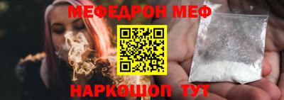 дистиллят марихуана Кунгур