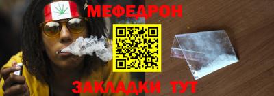дистиллят марихуана Кунгур