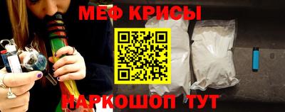 PSILOCYBIN Кулебаки