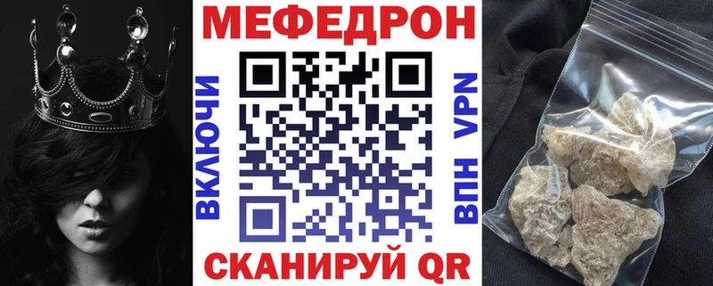 МЯУ-МЯУ мяу мяу  Жуковский 